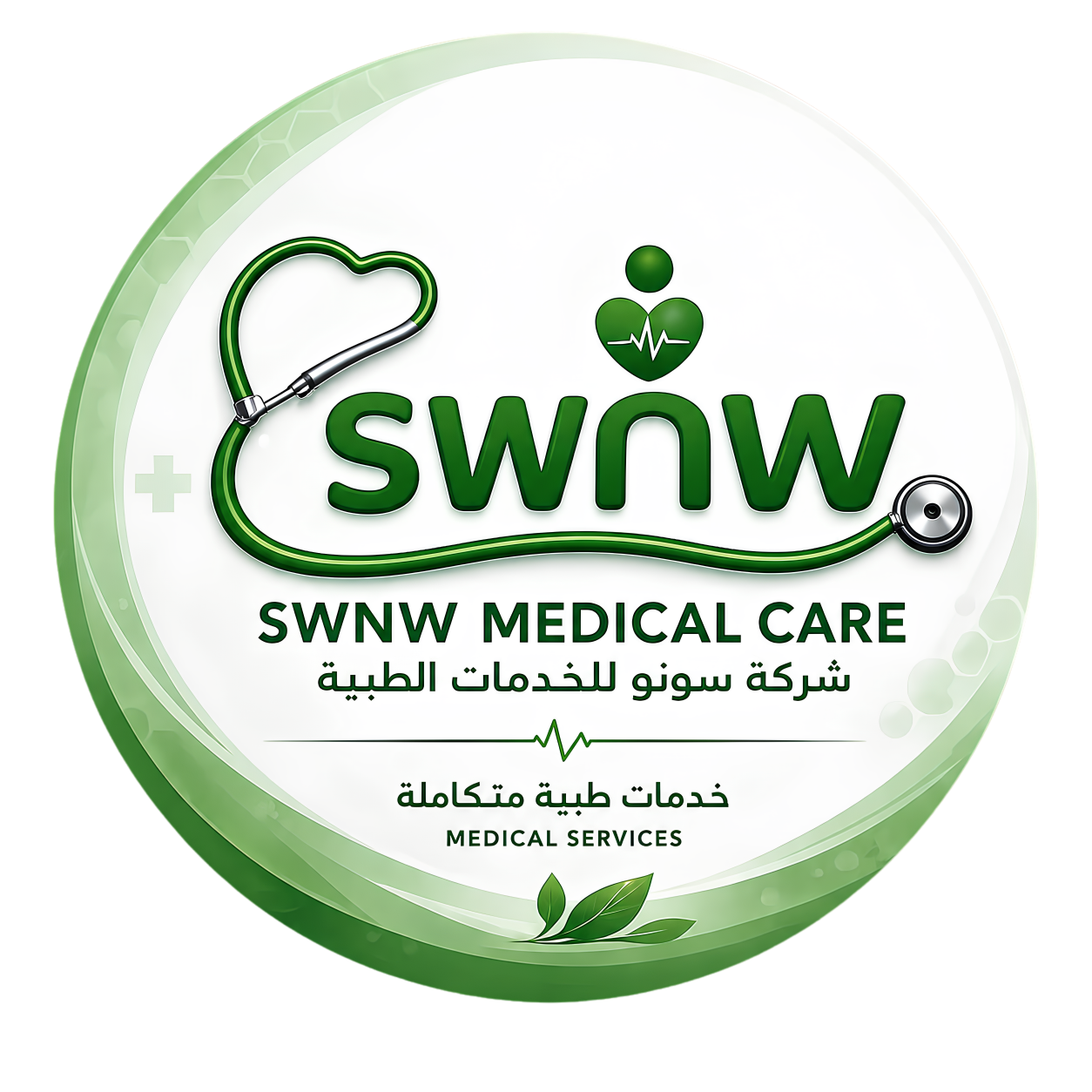 SWNW Medical Care